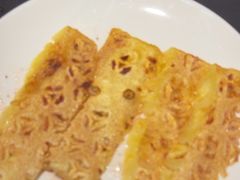 -拉蒂娜·巴西牛排馆 Latina·Brazilian Steakhouse(王府井喜悦店)