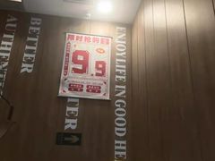 -魏家凉皮(十里河店)