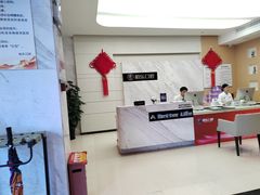 -柏乐口腔(南宁总院)