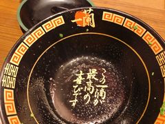-一蘭拉面(铜锣湾店)