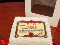 包房-龙景軒大酒店(共康店)