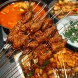 我看看谁还没吃过只撒一点盐就好吃的漠北人‼️ 