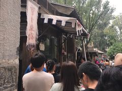 -萝卜丝饼