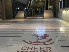 -骑鹅公社(南开大悦城店)