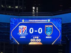 -上海体育场