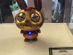 -东浩兰生上海世博展览馆