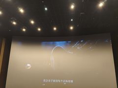-首都电影院(天津店 中国巨幕)
