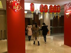 -上海神旺大酒店