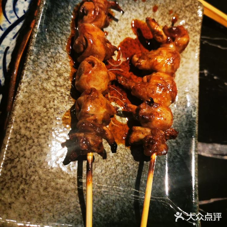 很是让人馋，价格也还是很公道的，不算太贵