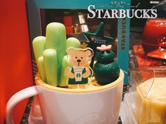 -星巴克(哈尔滨松雷店)