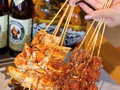 -卞二小串·鹤岗烧烤·坑烤(永定路店)