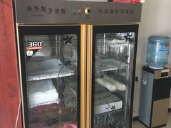 -厚德盲人按摩(太阳城店)