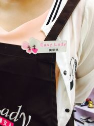 -EasyLady美甲沙龙