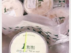 -1点点(人和店)