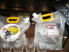 -FOAM LAB 泡沫实验室精酿餐吧