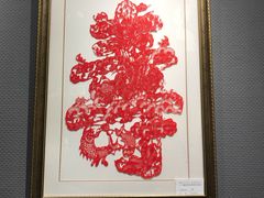 景点-大渡口博物馆