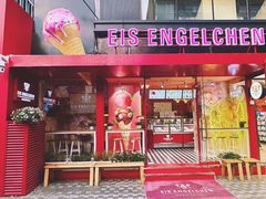 -EIS ENGELCHEN艾斯辛尔