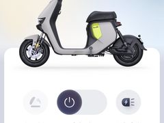 -九号电动车(安定门内大街店)