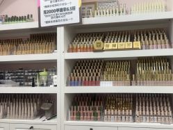 -美兮美学·日式美甲美睫