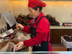 -王浩儿纪六孃甜皮鸭(乐山总店)