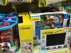 -玩具反斗城(海港城店)