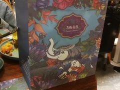 -苏梅花园(群星城店)