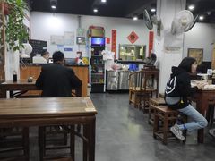 大堂-随柳居·苏式小吃(建新巷店)