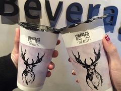 -THE ALLEY 鹿角巷(华润万象城店)