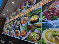 -五谷屯私房菜·始于2005(中山陵童卫路店)