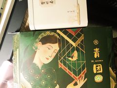-你好独角兽·蛋糕甜品