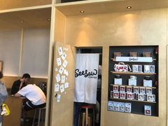 -Seesaw Coffee(苏州中心店)