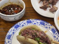 -老保定驴肉馆(云岗路店)