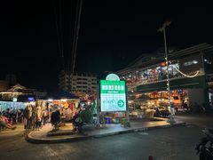 -班赞海鲜市场