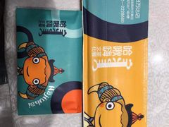 -哈啾嗨·新概念蒙餐(红星新城店)