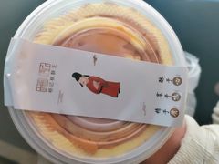芋皇大地大盒-楊記桃酥王(下马坊店)