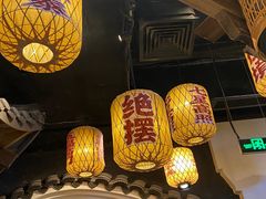 -南京大牌档(之心城店)