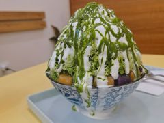 -王守财小山園