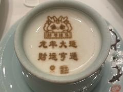 -北京宴(丰台总店)