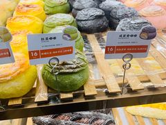 -奈雪的茶(凯德新都心店)