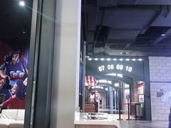 -CGV影城(滨江天街IMAX店)
