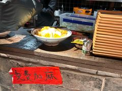 -周小波重庆小面·重庆名小吃(邹容路店)