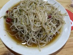 -三中高皇羊肉馆