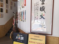 -宣威山野人家·传统云南菜(呈贡店)