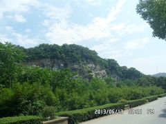 -南山风景名胜区
