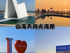 -前王院•巧克力海鲜市集餐厅(万平口店)