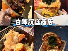 -万达广场(北京槐房店)