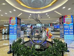 -红星美凯龙北京至尊MALL(东四环中路店)