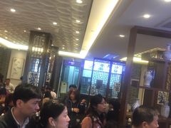 等位区-德兴馆(山西南路店)