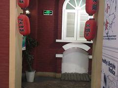-骑鹅公社(南开大悦城店)