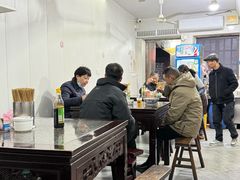 -状元楼(东大街店)